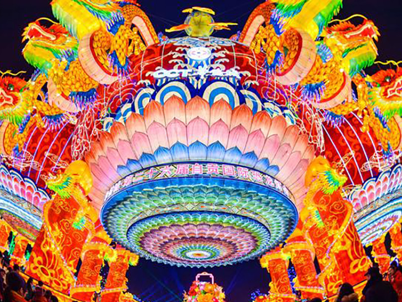 彩灯花灯